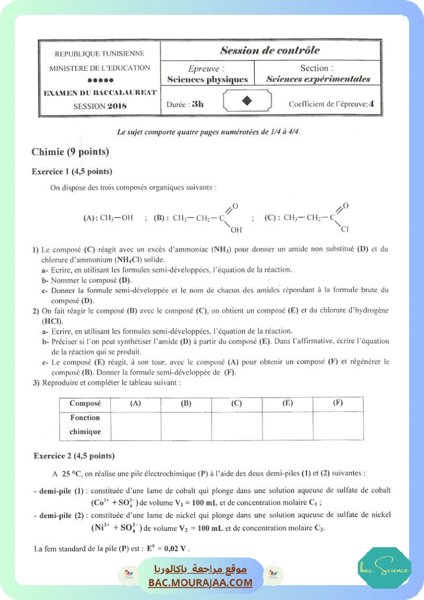 Sujet controle physique Bac 2018 – Section science